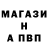Меф VHQ Aleksandr Lagoshin