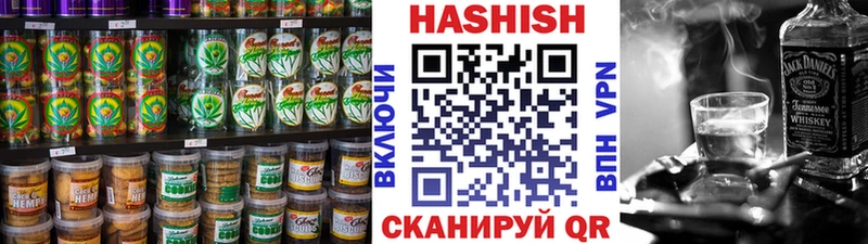 Canna-Cookies марихуана  как найти закладки  Сретенск 