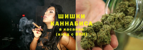 амф Баксан
