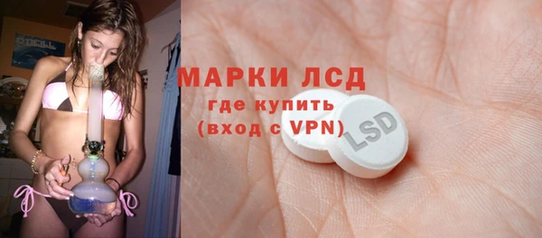 дмт Балахна