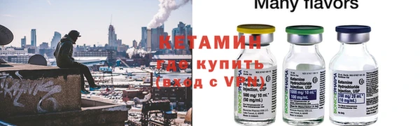 амфетамин Остров