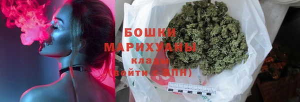 амф Баксан
