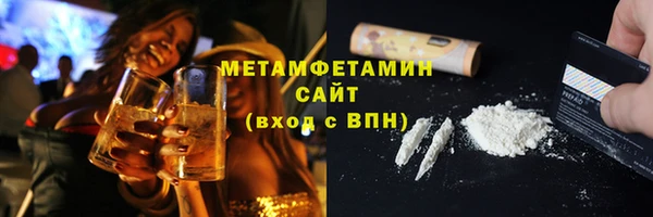 дмт Балахна