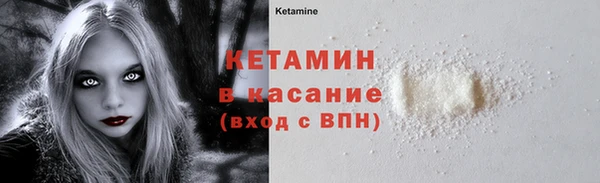 амф Баксан
