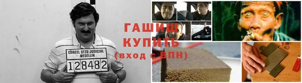 амф Баксан