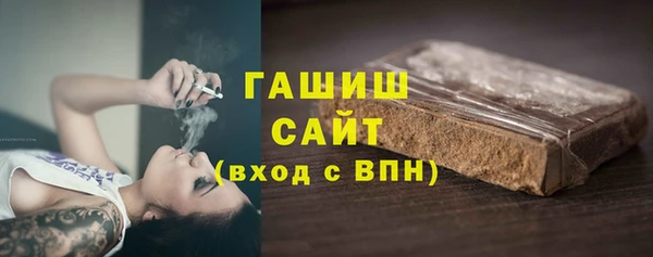дмт Балахна