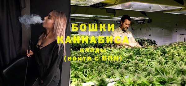 mix Осташков