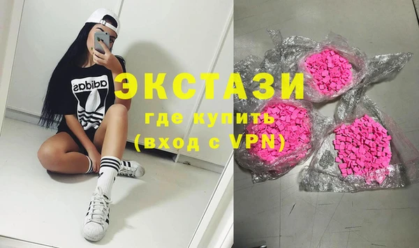 дмт Балахна