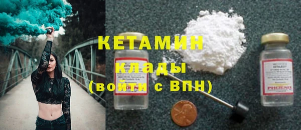 дмт Балахна