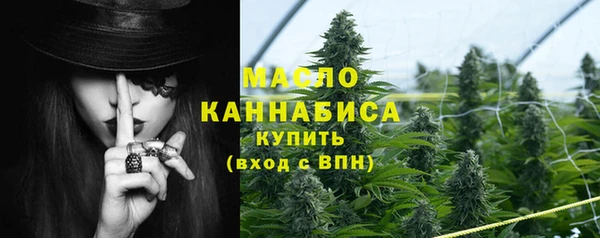 mix Осташков