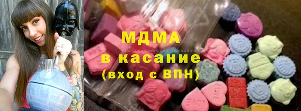 герыч Балабаново
