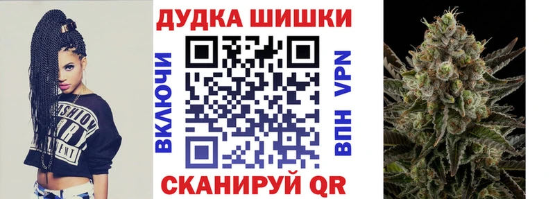 МАРИХУАНА MAZAR  закладки  Сретенск 